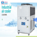 Промышленный воздушный кулер Cold Air Machine кондиционер воздуха